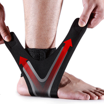 Sports ankle pressure protection sprain foot protection bare ankle strap outdoor sports mountaineering protective gear AB036