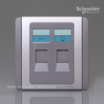 Schneider E3000 Metro gray silver four-wire telephone eight-wire information socket Telephone and computer socket