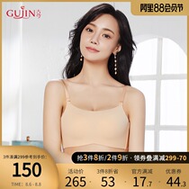 Ancient and modern bandeau comfortable no steel rim detachable shoulder strap Glossy seamless gathered bra underwear female 0L769