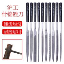 Shjin file knife plastic small file set flat semi-circular triangular contusion knife woodworking metal grinding tool