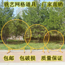 New wedding props wrought iron round grid screen forest wedding stage arrangement balloon arch birthday decoration