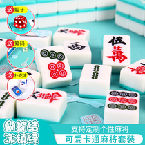 Customized Bow Iced Green cute cartoon melamine mahjong home hand rub medium creative gift box bird