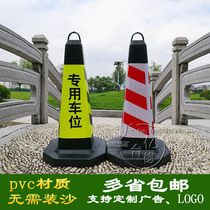 70cm Road cone Reflective cone Safety cone Roadblock Ice cream bucket Triangle cone Traffic warning column Parking pile cone bucket