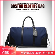 golf clothes bag men and women clothes bag clothes bag double bag bag gold clothing products light shoulder bag