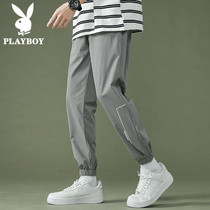 Playboy autumn and winter pants mens summer Korean trend ins bunches feet quick-dry loose spring and autumn casual trousers