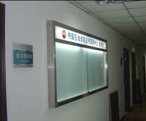 Factory direct stainless steel publicity column Notification column Announcement column Publicity column Notice column Party building publicity open card