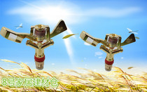 4 6 points double nozzle pastoral 360 degree automatic rotating sprinkler irrigation nozzle lawn gardening cooling sprinkler