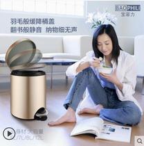 Foot type trash can Household kitchen Bathroom Living room Office Large size with lid Stainless steel foot round barrel shape