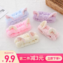 Face hair band Wash hair band Mask Hair band Simple hair band towel Face bandana Cute hair band headband bandage bandage bandage bandage bandage bandage bandage bandage bandage bandage bandage bandage bandage bandage bandage bandage bandage