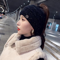 Hat womens head towel hat autumn and winter plus velvet empty top hair belt knitted wool headband headband headband Korean tide Leisure