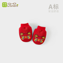 Micro Lion Chinese style newborn autumn and winter gloves thickened cotton anti-scratch face baby cute baby supplies