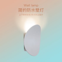 Living room bedroom wall light led modern minimalist round aisle staircase balcony outdoor courtyard waterproof bedside wall lamp