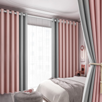Bedroom girl curtain Girl non-perforated installation telescopic rod a set of shading cloth 2021 new living room