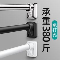 Clothes rack A rod Indoor clothes artifact hole-free clothes rack Balcony top mounted cool clothes strong cool clothes pole