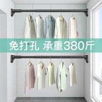 Telescopic clothes rack One rod clothes rack Balcony top mounted clothes rack fixed clothes rack free punching clothes rack artifact