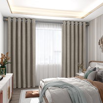 Bedroom light luxury curtains living room fashion-free hole installation Rod a complete set of full-covered sunboard cloth 2021 New