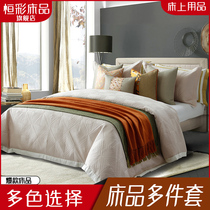 American light luxury model room display bedding furniture store model room bedding matching