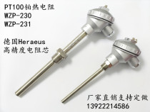 PT100 Platinum Thermal Resistance WZP-230 231 236 Threaded Temperature Sensor Temperature Sensor