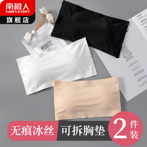 Strapless chest wrap chest anti-light Ice Silk seamless underwear womens interior non-slip summer thin beauty back bra