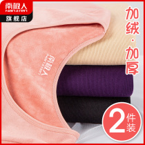 South Pole Warmth Lingerie Lady Thickened with velvety autumn coat of undershirt blouses jacket with beauty body tight for winter