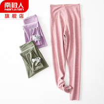 Antarctic Lady warm autumn pants high waist wear no trace tight plus Velvet line pants thin spring and autumn winter