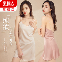 Antarctic pajamas womens summer suspenders ice silk thin night dress high-end summer 2021 new home clothes