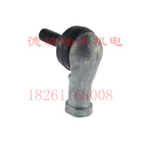 MISUMI Same type joint ball bearing RBLD5 6 8 10 10A 12 12A 14 14A 16 16A
