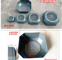 Square octagonal motor wind cover 63 71 80 90 100 112 132 motor wind blade protective cover iron sheet