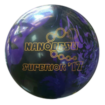 Xinrui bowling supplies ABS brand Super Nano NanodesuSuperior professional flying saucer ball 11 pounds 6