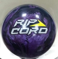 Xinrui bowling supplies motivo brand 14 lb oil arc dedicated bowling Ripcord