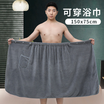 Bath towel men can wear can wrap female couple personality large tide brand household non-cotton absorbent quick-drying swimming towel