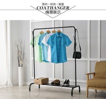 New coat rack floor folding single pole hanger household simple ground drying rack bedroom cool drying clothes
