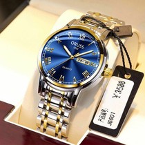 Fully automatic movement watch mens calendar luminous waterproof ultra-thin non-mechanical Korean steel watch