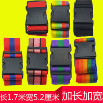Electric Motorcycle Children Seat Belt Riding Electric Bottle Car Baby Strap Kid Braces Backseat Anti-Fall Protection Belt