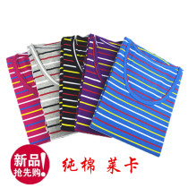 Female Low Collar Spring Autumn Clothes Plus Mast Code Middle-aged Seniors Loose Comfort High Play Slim Fit Mom Single Striped Blouse