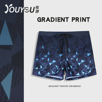 Swimming trunks men adult loose flat corner anti-embarrassing swimsuit hot spring mens shorts beach pants full set of swimming equipment