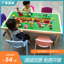 Childrens building block table Multi-function game table Compatible with large particles Small particles Puzzle building block table Toy table Learning table