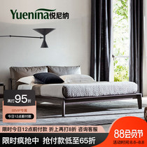 Yue Nina Nordic solid wood bed Modern simple ash wood 1 8 meters double Japanese-style leather soft bag bed master bed
