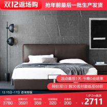 Yue Nina light luxury leather pneumatic storage 1 8 m double bed Nordic master bedroom soft bag tatami modern simple