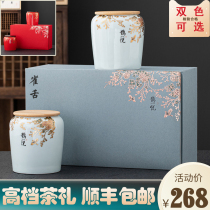 Bird Tongue 2021 new tea Super Green Tea high-grade gift box Mingqingqingqinqingspring tea Mid-Autumn Festival gift