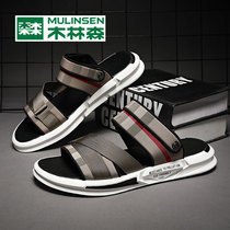 Wood Linson Sandals Sandals Men 2022 New summer outwear Dual-use Driving Slippers Men Casual Tide Drag Men Beach Shoes