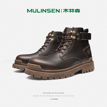 Mullinson Martin Boots Mens Winter Plus Cotton Shoes High English Style Leather Boots Leather Vintage Boots Boots Mens Shoes