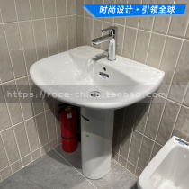 ROCA Gilada half-column basin Column basin 327461 0 327462 0 single hole ceramic basin