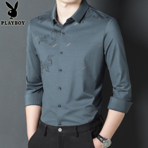 Playboy brand long sleeve shirt mens print 2021 autumn seamless shirt mens business casual inch shirt tide