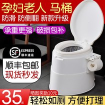 New night pot mens urinal pot deodorant children boys night toilet elderly spittoon k