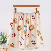 Plus Mast Code Loose Broadlegged Cartoon Slim 50% Pants Student Air Conditioning Home Pants can be worn outside for casual 200 catty