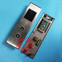  KONE outgoing call box Jutong square button outgoing call box
