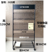 Iron Art Office Bookshelf Newspaper Magazine Rack Library Display Cabinet Floor Multi-storey Shelf Document Frame