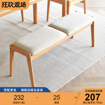 Solid wood stool long bench bei ou gentry modern porch huan xie deng can deng dining chair shu zhuang deng square stool