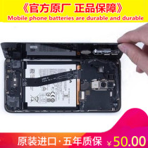 Suitable for Nokia 6 battery Nokia7 5 8 7plus X6 TA-1000 TA-1003 1062 1054 1004